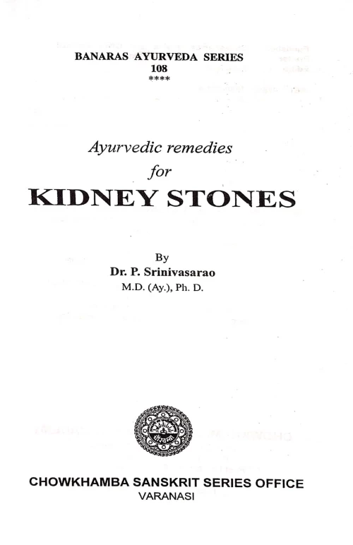 Ayurvedic Remedies for Kidney Stones